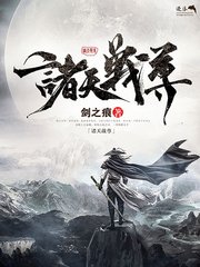 捅主任的网站
