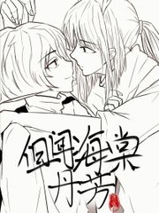 夜晚双人打扑克牌视频